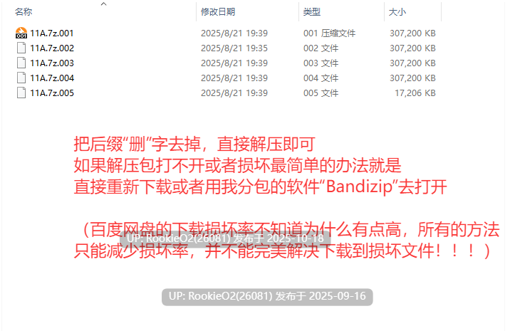 [日式ADV/AI汉化/拔作] 上司的妻子和部下的妻子~只有丈夫不知道的事情！？ AI汉化版 [1.3G/全CV]-第5张图片-萌站