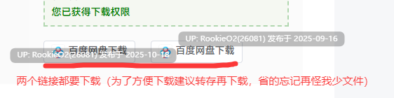 [RPG/精翻汉化] 血月绽花 / BLOSSOM ON BLOODMOON 心跳计数者个人汉化版 [1.3G/新汉化]-第2张图片-萌站