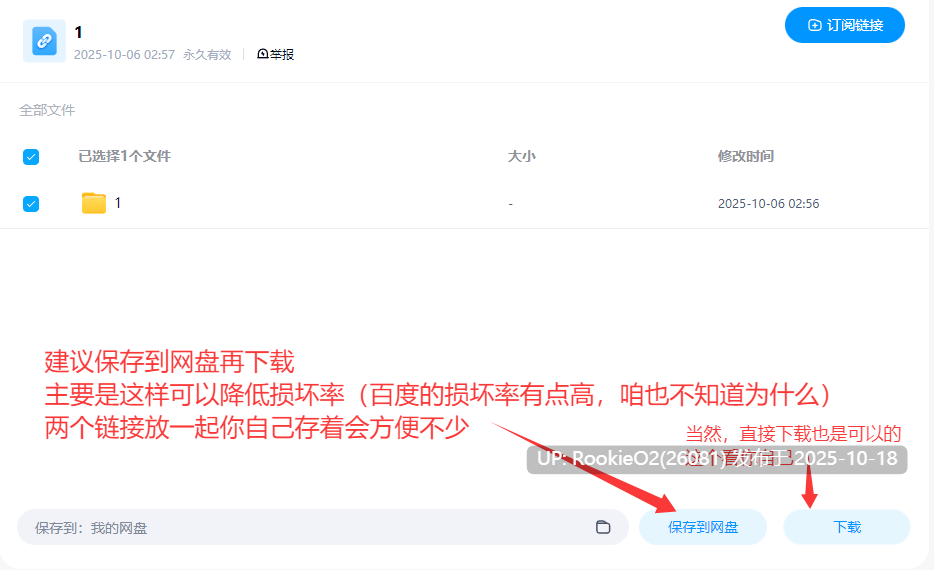 [RPG/精翻汉化] 血月绽花 / BLOSSOM ON BLOODMOON 心跳计数者个人汉化版 [1.3G/新汉化]-第5张图片-萌站