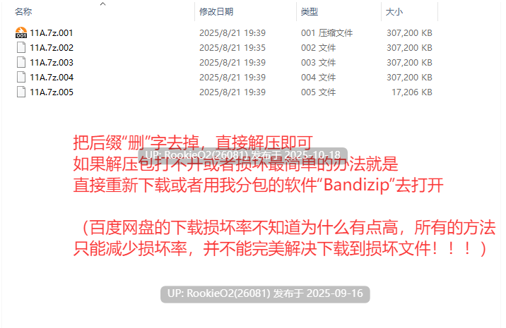 [RPG/精翻汉化] 血月绽花 / BLOSSOM ON BLOODMOON 心跳计数者个人汉化版 [1.3G/新汉化]-第6张图片-萌站