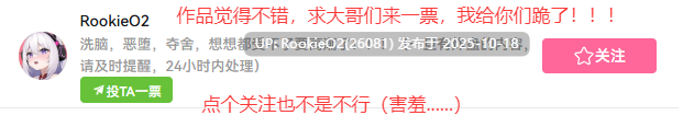[互动SLG/中文/2D步兵] [Lovely Games][PUZ] 性感可爱的银妻们：紫色 STEAM官中步兵版 [1.88G/新作]