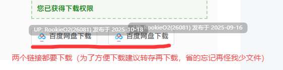 [互动SLG/中文/2D步兵] [Lovely Games][PUZ] 性感可爱的银妻们：紫色 STEAM官中步兵版 [1.88G/新作]-第2张图片-萌站