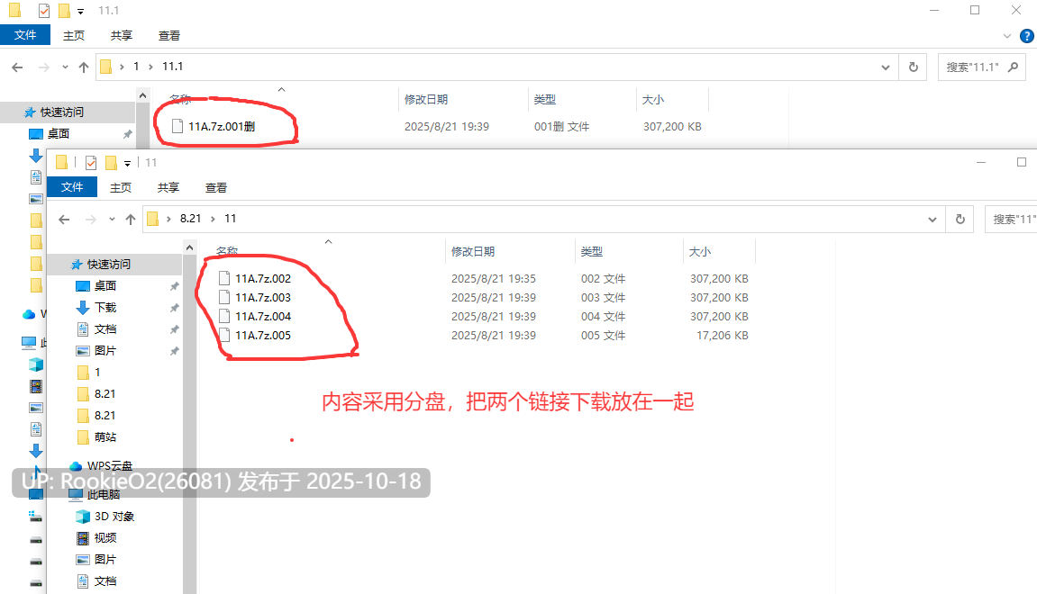 [互动SLG/中文/2D步兵] [Lovely Games][PUZ] 性感可爱的银妻们：紫色 STEAM官中步兵版 [1.88G/新作]-第3张图片-萌站