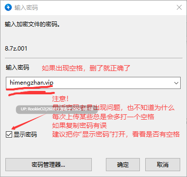 [互动SLG/中文/2D步兵] [Lovely Games][PUZ] 性感可爱的银妻们：紫色 STEAM官中步兵版 [1.88G/新作]-第4张图片-萌站