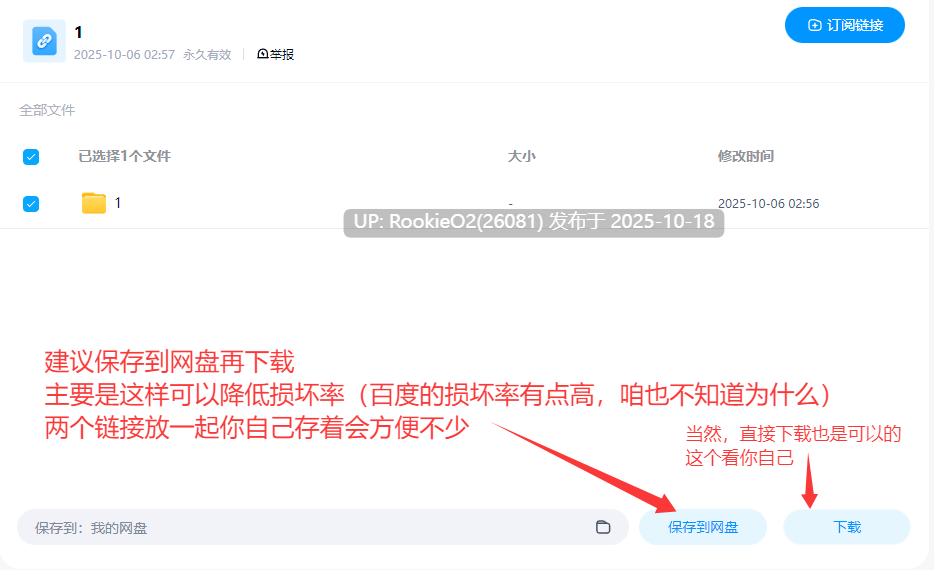 [互动SLG/中文/2D步兵] [Lovely Games][PUZ] 性感可爱的银妻们：紫色 STEAM官中步兵版 [1.88G/新作]-第6张图片-萌站