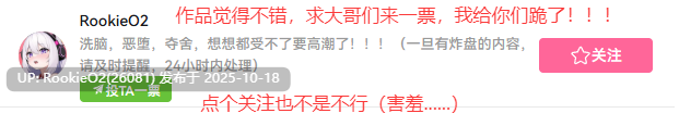 [日式经营SLG/中文/2D步兵] [みかん畑] 巨乳头偶像宅邸 STEAM官方中文步兵版 [1.4G/新作/全CV]