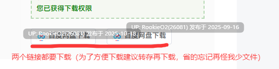 [日式经营SLG/中文/2D步兵] [みかん畑] 巨乳头偶像宅邸 STEAM官方中文步兵版 [1.4G/新作/全CV]-第2张图片-萌站