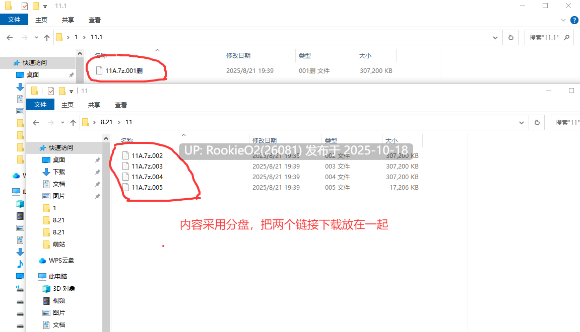 [日式经营SLG/中文/2D步兵] [みかん畑] 巨乳头偶像宅邸 STEAM官方中文步兵版 [1.4G/新作/全CV]-第5张图片-萌站