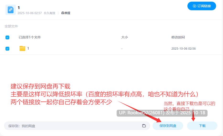 [日式经营SLG/中文/2D步兵] [みかん畑] 巨乳头偶像宅邸 STEAM官方中文步兵版 [1.4G/新作/全CV]-第6张图片-萌站