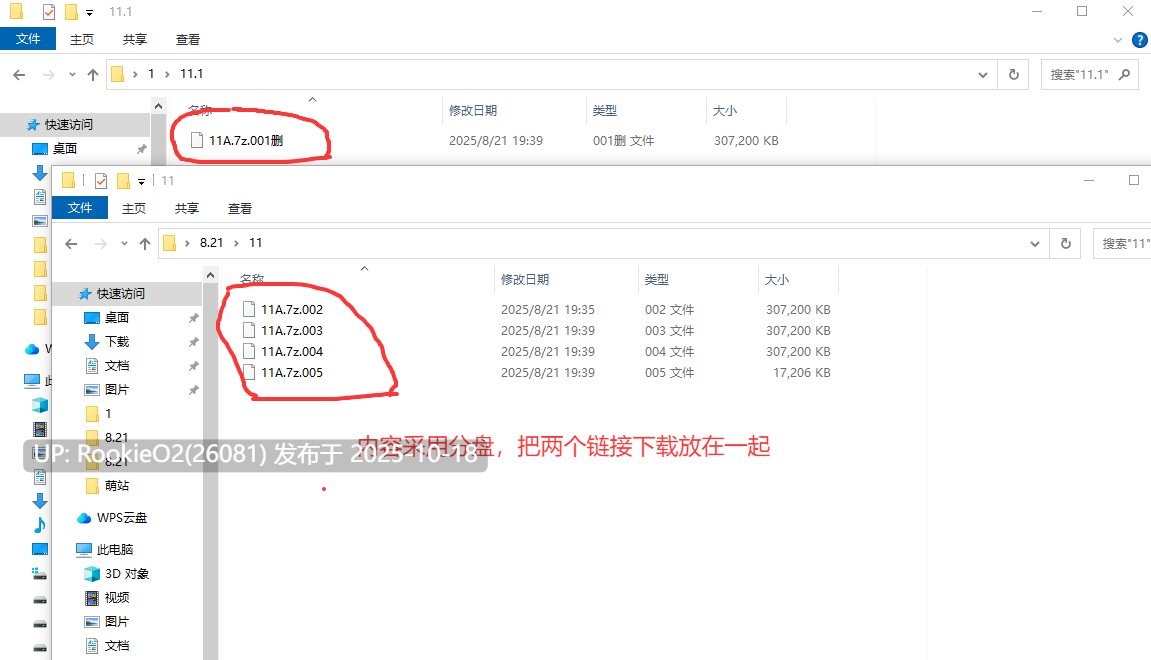 [真人SLG/AI汉化/更新/PC] 公牛办公室 OfficeBull! v0.5SE [Dr.Z] AI汉化步兵版 [1.58G/更新]-第3张图片-萌站