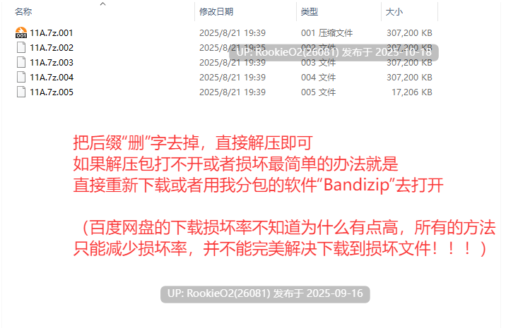 [真人SLG/AI汉化/更新/PC] 公牛办公室 OfficeBull! v0.5SE [Dr.Z] AI汉化步兵版 [1.58G/更新]-第6张图片-萌站