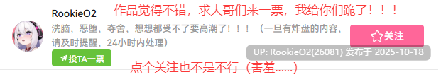 [日式SLG/AI汉化/NTR] 诱银沙龙 在丈夫不知情的情况下被报复孕育的妻子 AI汉化版 [4.24G/全CV]