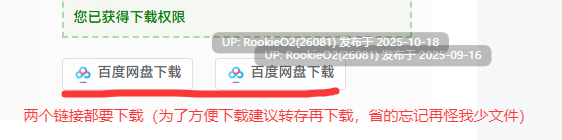 [日式SLG/AI汉化/NTR] 诱银沙龙 在丈夫不知情的情况下被报复孕育的妻子 AI汉化版 [4.24G/全CV]-第2张图片-萌站