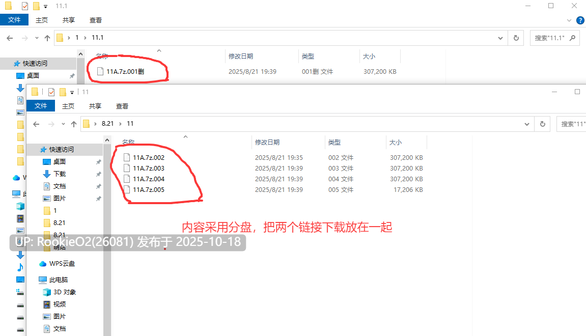 [日式SLG/AI汉化/NTR] 诱银沙龙 在丈夫不知情的情况下被报复孕育的妻子 AI汉化版 [4.24G/全CV]-第4张图片-萌站