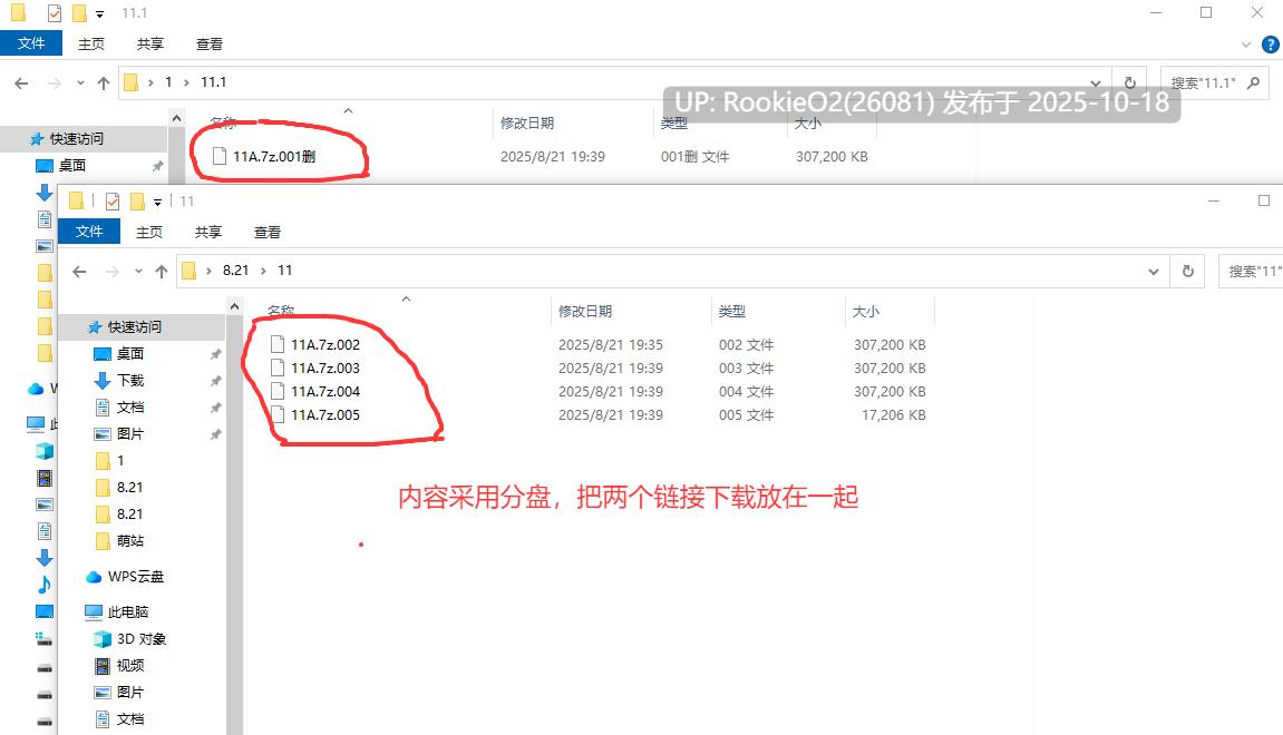 【互动SLG/AI汉化】抓住年轻人妻的把柄!若妻寝取り AI汉化版【876M】-第3张图片-萌站 【互动SLG/AI汉化】抓住年轻人妻的把柄!若妻寝取り AI汉化版【876M】-第3张图片-萌站