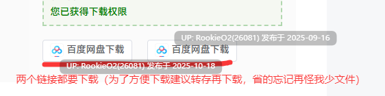 【日式RPG/AI汉化/动态CG】 我们捡到的涩涩人偶 AI汉化润色版【1.74G】-第2张图片-萌站 【日式RPG/AI汉化/动态CG】 我们捡到的涩涩人偶 AI汉化润色版【1.74G】-第2张图片-萌站