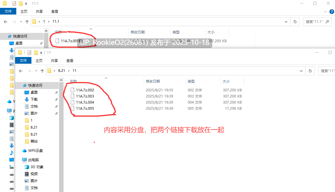 【日式RPG/AI汉化/动态CG】 我们捡到的涩涩人偶 AI汉化润色版【1.74G】-第4张图片-萌站 【日式RPG/AI汉化/动态CG】 我们捡到的涩涩人偶 AI汉化润色版【1.74G】-第4张图片-萌站