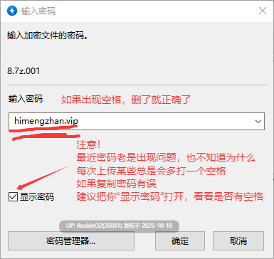 【日式SLG/中文/步兵】妖狐的恋爱学程 STEAM官方中文版+步兵DLC 【1.10G/全CV】-第3张图片-萌站 【日式SLG/中文/步兵】妖狐的恋爱学程 STEAM官方中文版+步兵DLC 【1.10G/全CV】-第3张图片-萌站