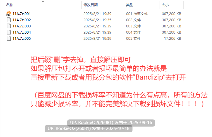 【日式SLG/中文/步兵】妖狐的恋爱学程 STEAM官方中文版+步兵DLC 【1.10G/全CV】-第5张图片-萌站 【日式SLG/中文/步兵】妖狐的恋爱学程 STEAM官方中文版+步兵DLC 【1.10G/全CV】-第5张图片-萌站