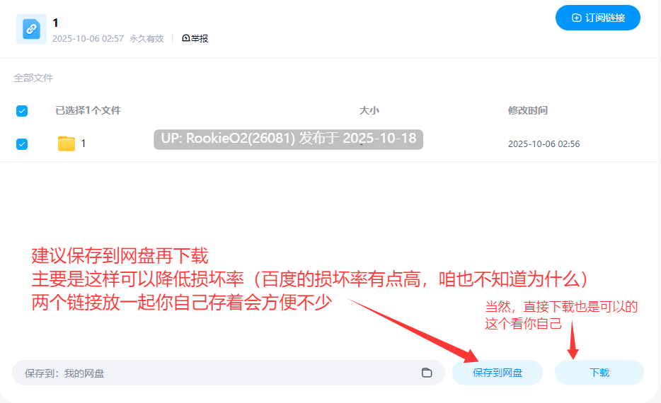 【日式SLG/中文/步兵】妖狐的恋爱学程 STEAM官方中文版+步兵DLC 【1.10G/全CV】-第6张图片-萌站 【日式SLG/中文/步兵】妖狐的恋爱学程 STEAM官方中文版+步兵DLC 【1.10G/全CV】-第6张图片-萌站