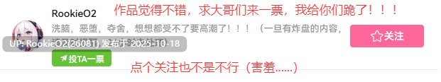 【日式SLG/中文/PC】与阴暗房间里孤独少女的物语救赎或伤害 官方中文版【395M/新作】