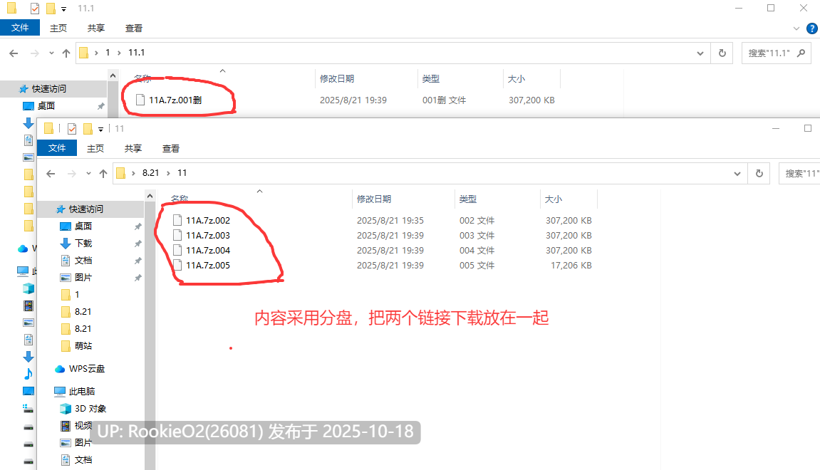 【日式SLG/中文/PC】与阴暗房间里孤独少女的物语救赎或伤害 官方中文版【395M/新作】-第4张图片-萌站 【日式SLG/中文/PC】与阴暗房间里孤独少女的物语救赎或伤害 官方中文版【395M/新作】-第4张图片-萌站