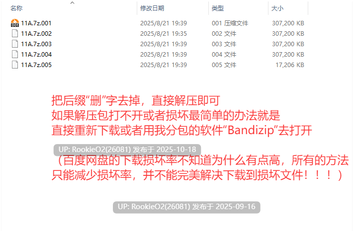【日式SLG/中文/PC】与阴暗房间里孤独少女的物语救赎或伤害 官方中文版【395M/新作】-第5张图片-萌站 【日式SLG/中文/PC】与阴暗房间里孤独少女的物语救赎或伤害 官方中文版【395M/新作】-第5张图片-萌站
