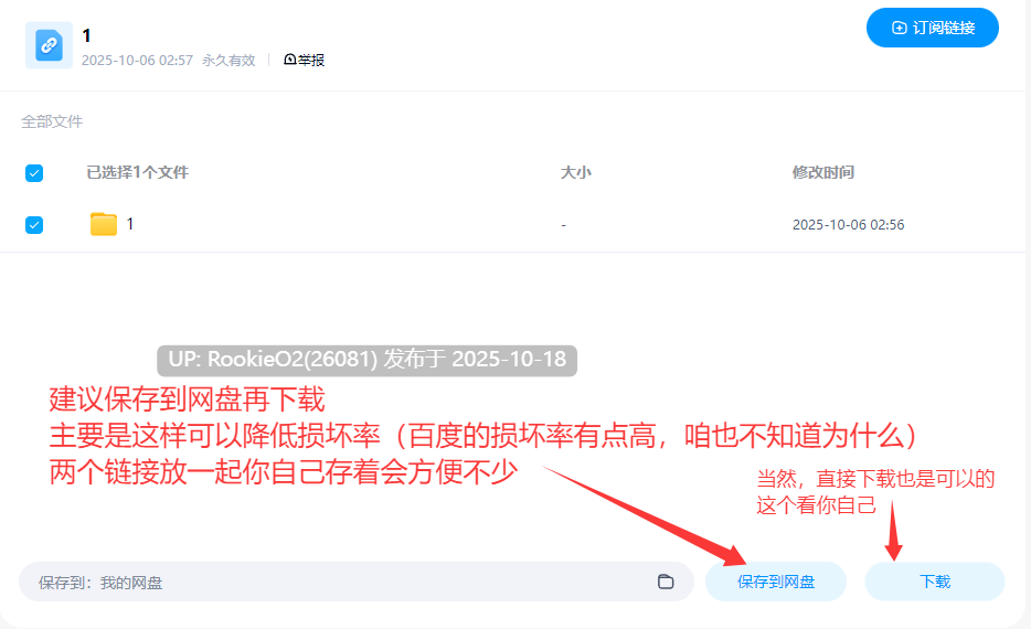 【日式SLG/中文/PC】与阴暗房间里孤独少女的物语救赎或伤害 官方中文版【395M/新作】-第6张图片-萌站 【日式SLG/中文/PC】与阴暗房间里孤独少女的物语救赎或伤害 官方中文版【395M/新作】-第6张图片-萌站