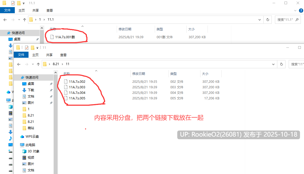 【RPG/中文/合集/PC】みかん畑合集【12.3G/合集】-第3张图片-萌站 【RPG/中文/合集/PC】みかん畑合集【12.3G/合集】-第3张图片-萌站