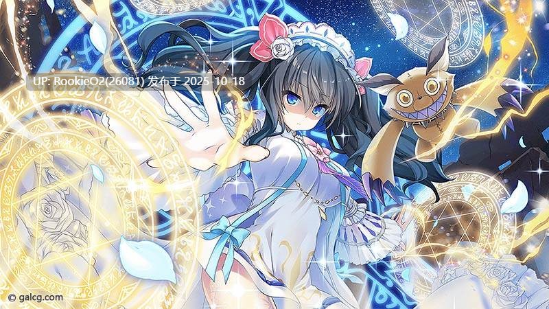 [RPG/绅士网游/单机版] DeepOne 虚无与梦幻的片段 DeepOne 虚無と夢幻のフラグメント 离线单机版 [22G/全内容/全CV]-第8张图片-萌站