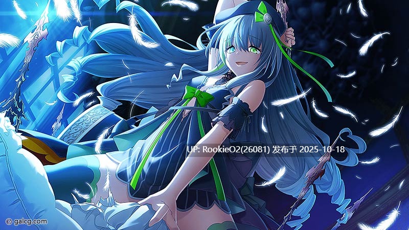 [RPG/绅士网游/单机版] DeepOne 虚无与梦幻的片段 DeepOne 虚無と夢幻のフラグメント 离线单机版 [22G/全内容/全CV]-第9张图片-萌站
