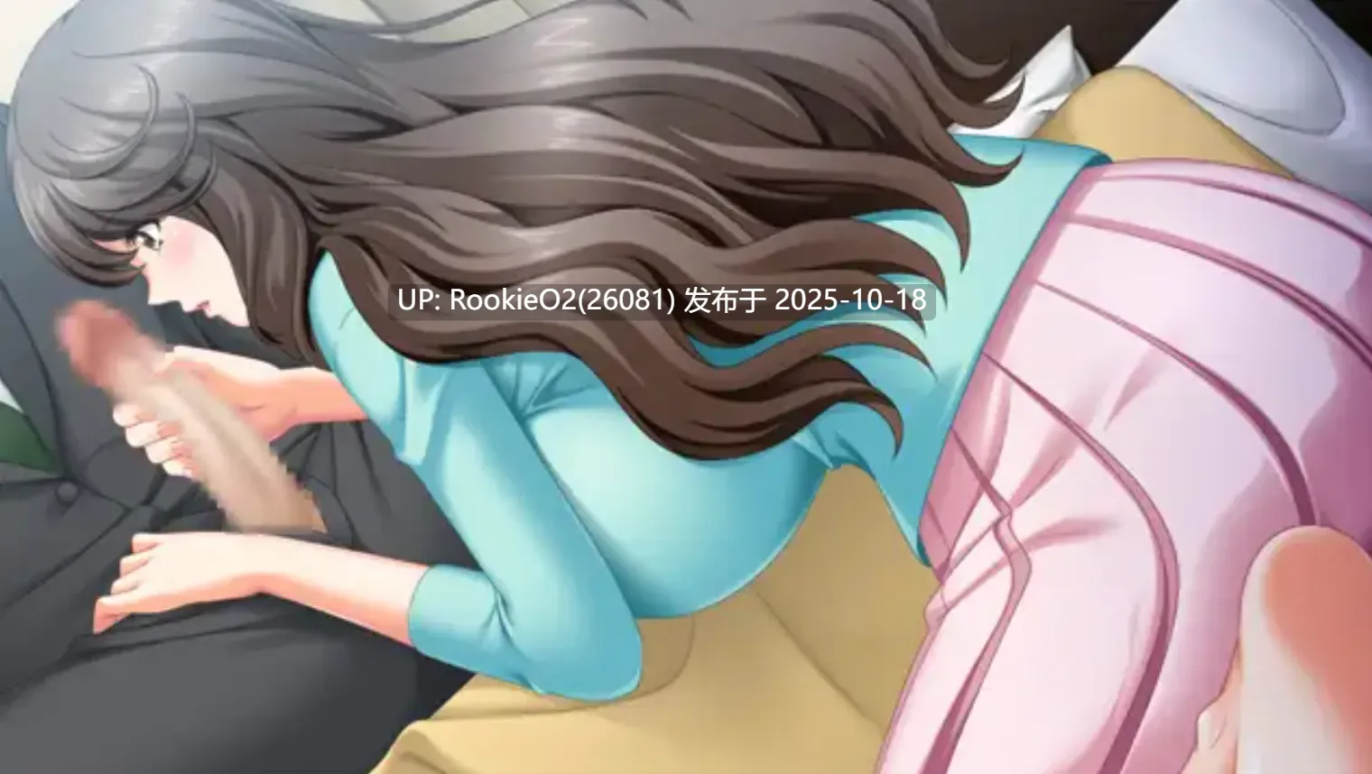 [日式ADV/AI汉化/拔作] 上司的妻子和部下的妻子~只有丈夫不知道的事情！？ AI汉化版 [1.3G/全CV]-第9张图片-萌站