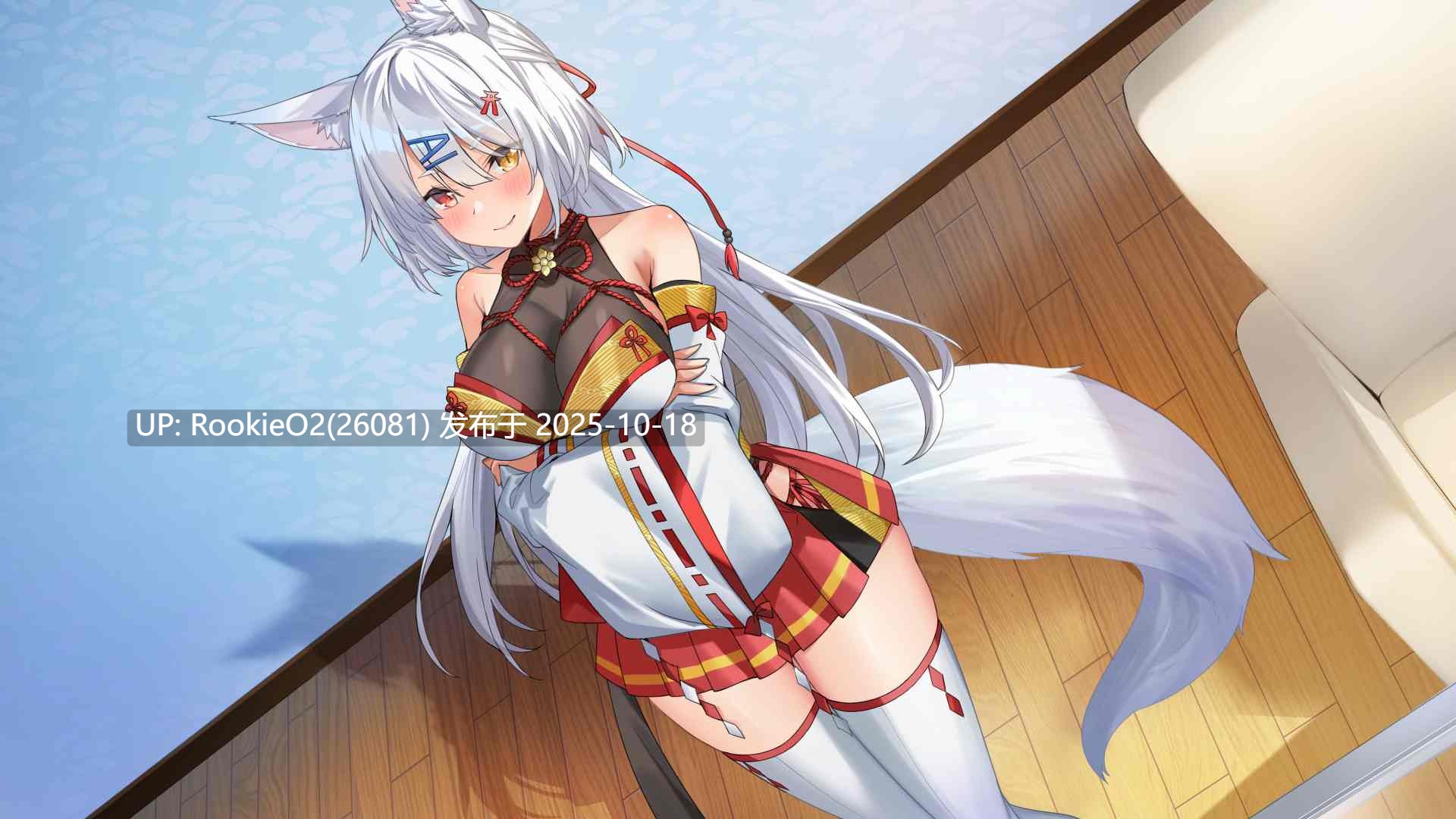【日式SLG/中文/步兵】妖狐的恋爱学程 STEAM官方中文版+步兵DLC 【1.10G/全CV】-第8张图片-萌站 【日式SLG/中文/步兵】妖狐的恋爱学程 STEAM官方中文版+步兵DLC 【1.10G/全CV】-第8张图片-萌站