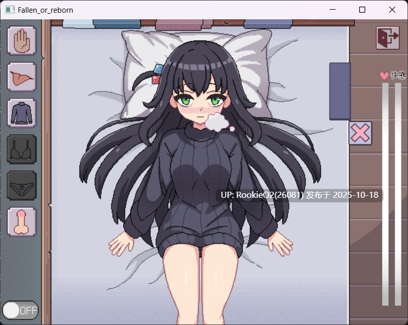 【日式SLG/中文/PC】与阴暗房间里孤独少女的物语救赎或伤害 官方中文版【395M/新作】-第9张图片-萌站 【日式SLG/中文/PC】与阴暗房间里孤独少女的物语救赎或伤害 官方中文版【395M/新作】-第9张图片-萌站