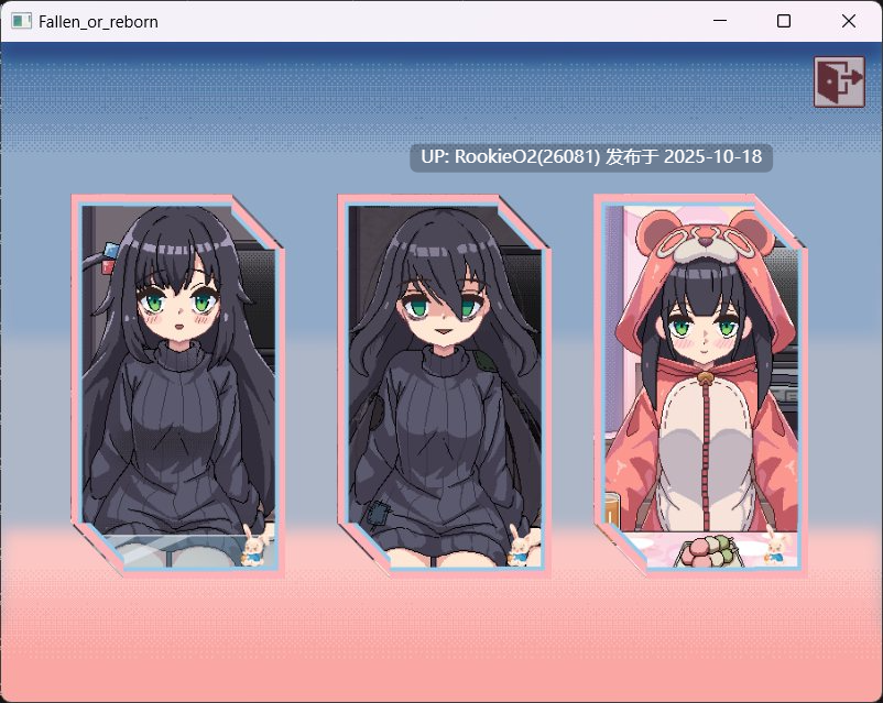 【日式SLG/中文/PC】与阴暗房间里孤独少女的物语救赎或伤害 官方中文版【395M/新作】-第10张图片-萌站 【日式SLG/中文/PC】与阴暗房间里孤独少女的物语救赎或伤害 官方中文版【395M/新作】-第10张图片-萌站