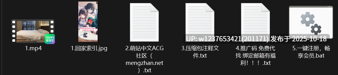 【约炮】【卡尔】今天约的是个又软萌又有点御姐的眼镜妹子【322 MB】