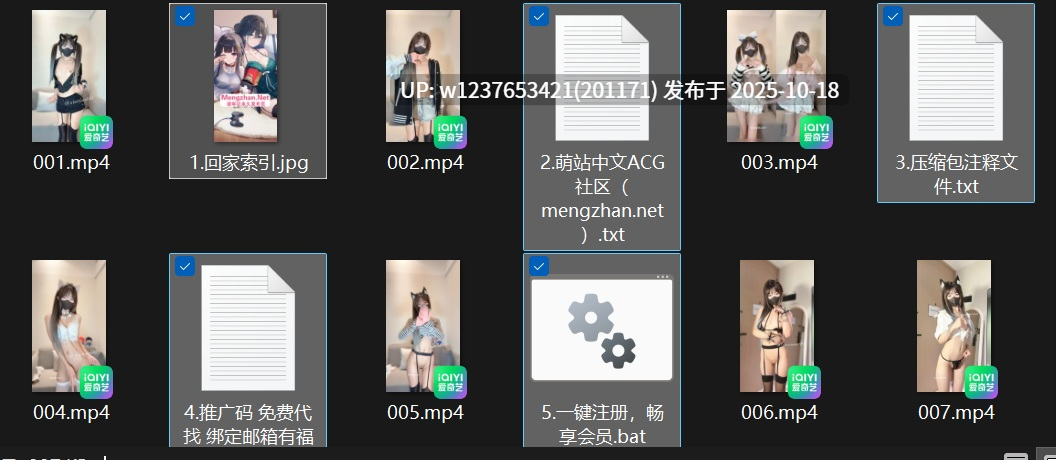 【推特】推特新晋裸舞福利姬【小钰】，高颜值小萝莉，抖音风裸舞，卡点舞，适合节奏撸【40V+5.61G】