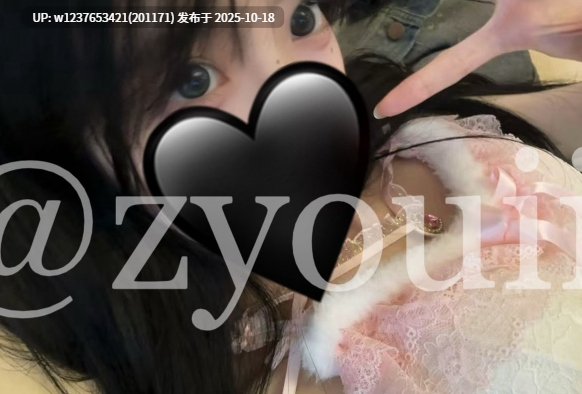 【推特】白虎粉穴 19岁反差福利姬【阳漾】❤️订阅福利合集【45V+158P+612M】-第11张图片-萌站