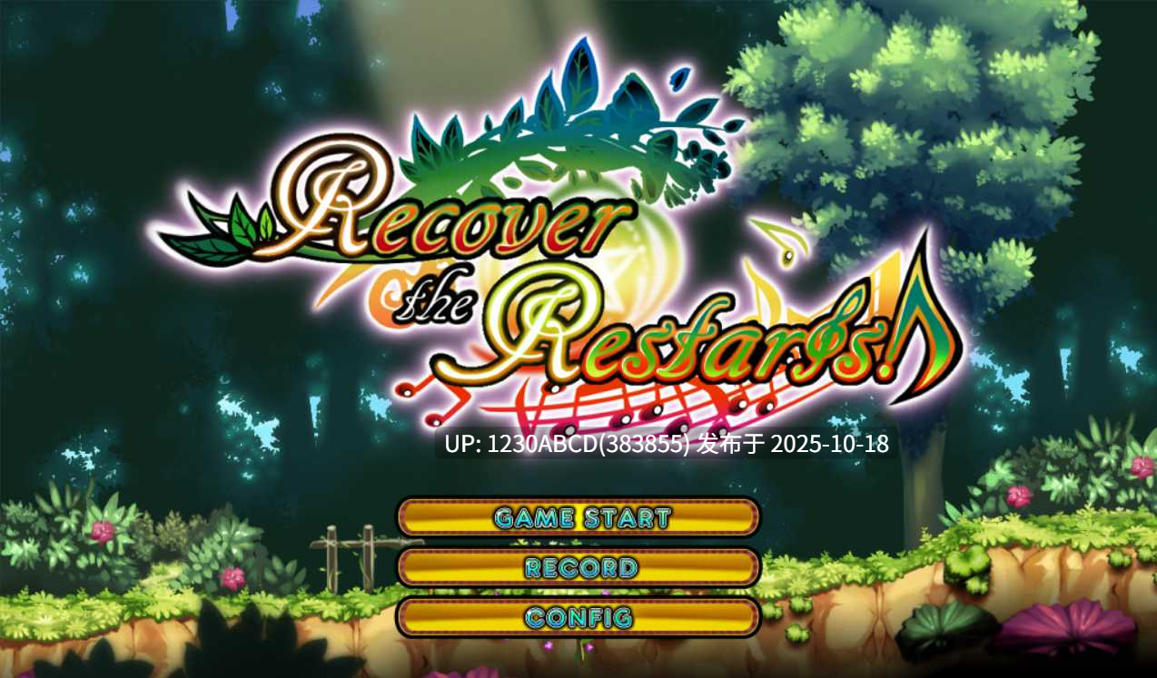【日系ACT像素/PC/高难度/稀有资源】RecoverTheRestarts