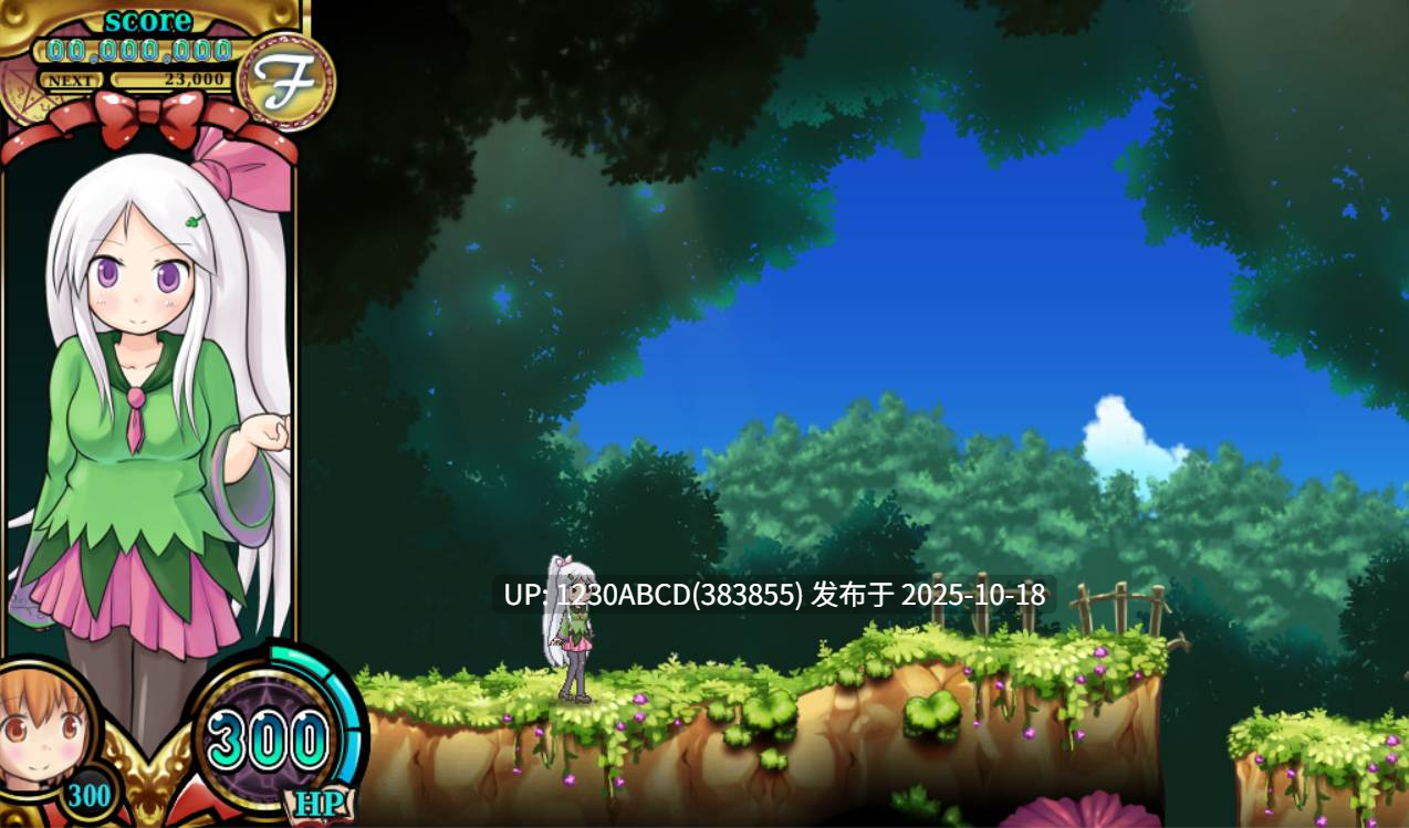 【日系ACT像素/PC/高难度/稀有资源】RecoverTheRestarts-第3张图片-萌站