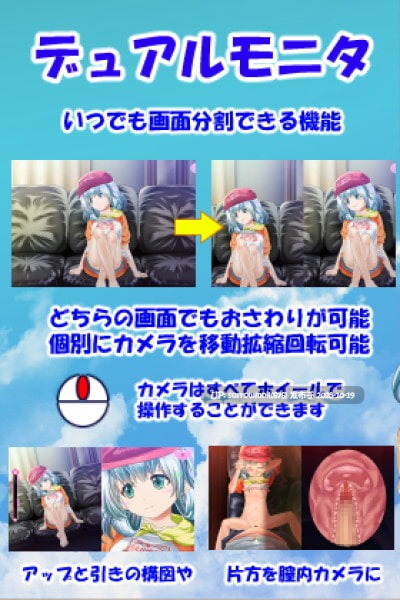 【DLsite/汉化/实时汉化/动态/Live2D/动画/萌/触摸/抚摸/萝/亲热/甜蜜/纯爱/舔阴/贫乳/微乳/苗条】おしおき・おさわり・妹分ちゃん 惩罚・触摸・妹妹分【Ver1.01/RJ292487/社团名:ほぷほぷチーム/声优:比奈乃】-第12张图片-萌站