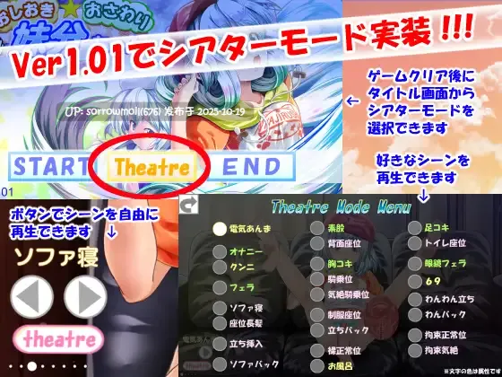 【DLsite/汉化/实时汉化/动态/Live2D/动画/萌/触摸/抚摸/萝/亲热/甜蜜/纯爱/舔阴/贫乳/微乳/苗条】おしおき・おさわり・妹分ちゃん 惩罚・触摸・妹妹分【Ver1.01/RJ292487/社团名:ほぷほぷチーム/声优:比奈乃】