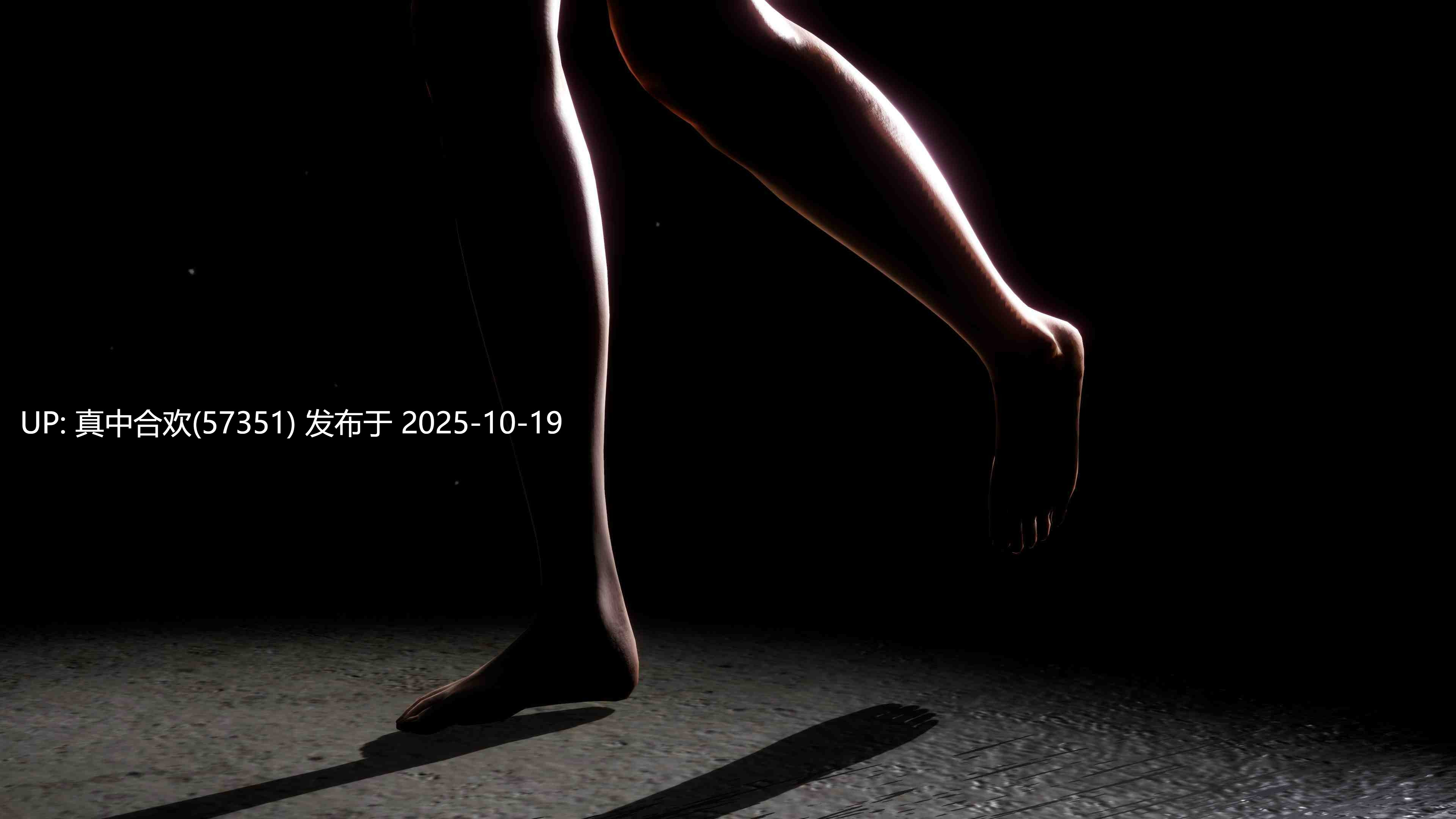 【3D漫画】[KillerT] 堕落56-59【475M】-第4张图片-萌站