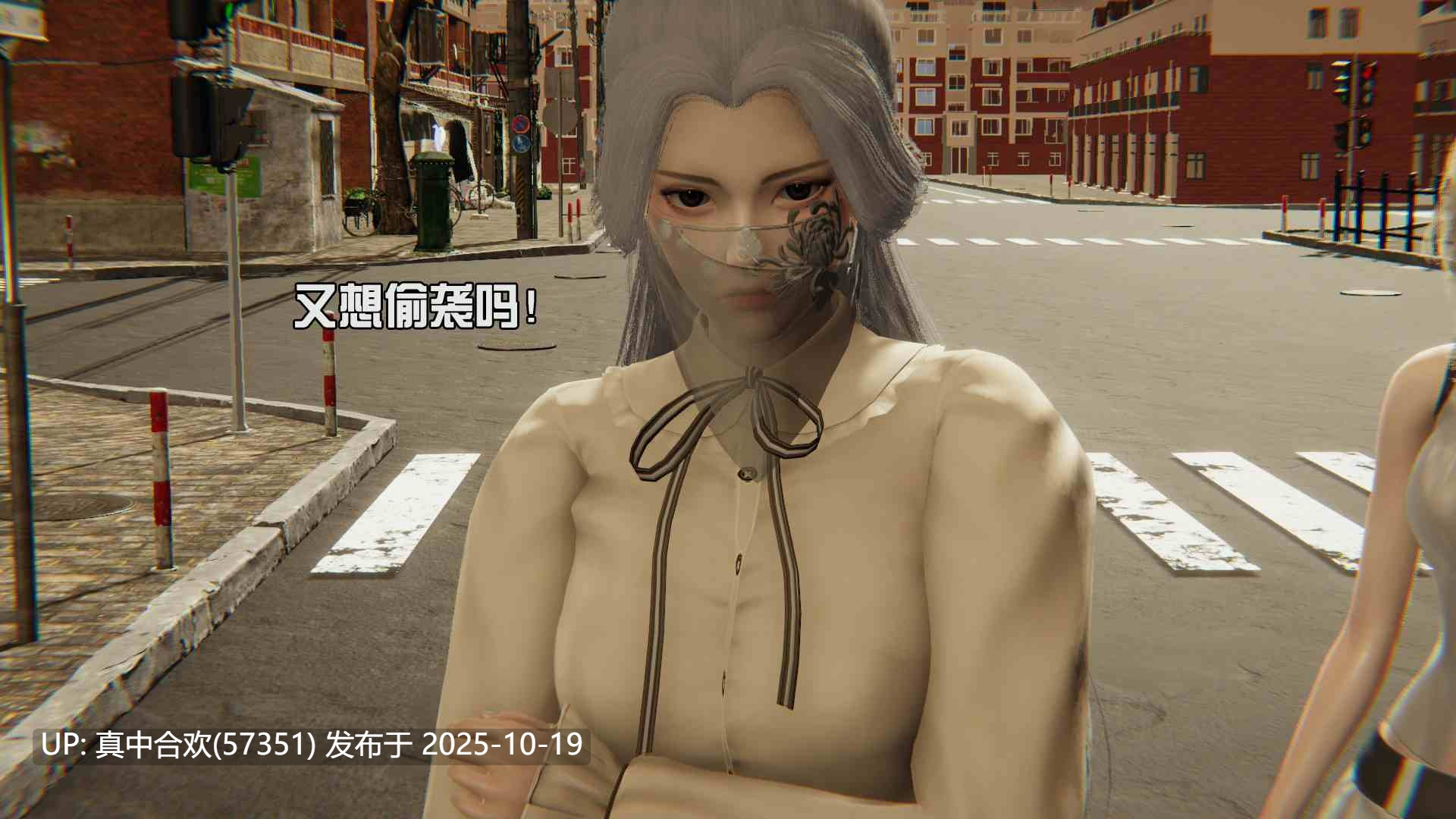 《我是被迫的》长梦初醒1-10+龙吟九霄1-5【2G】-第2张图片-萌站