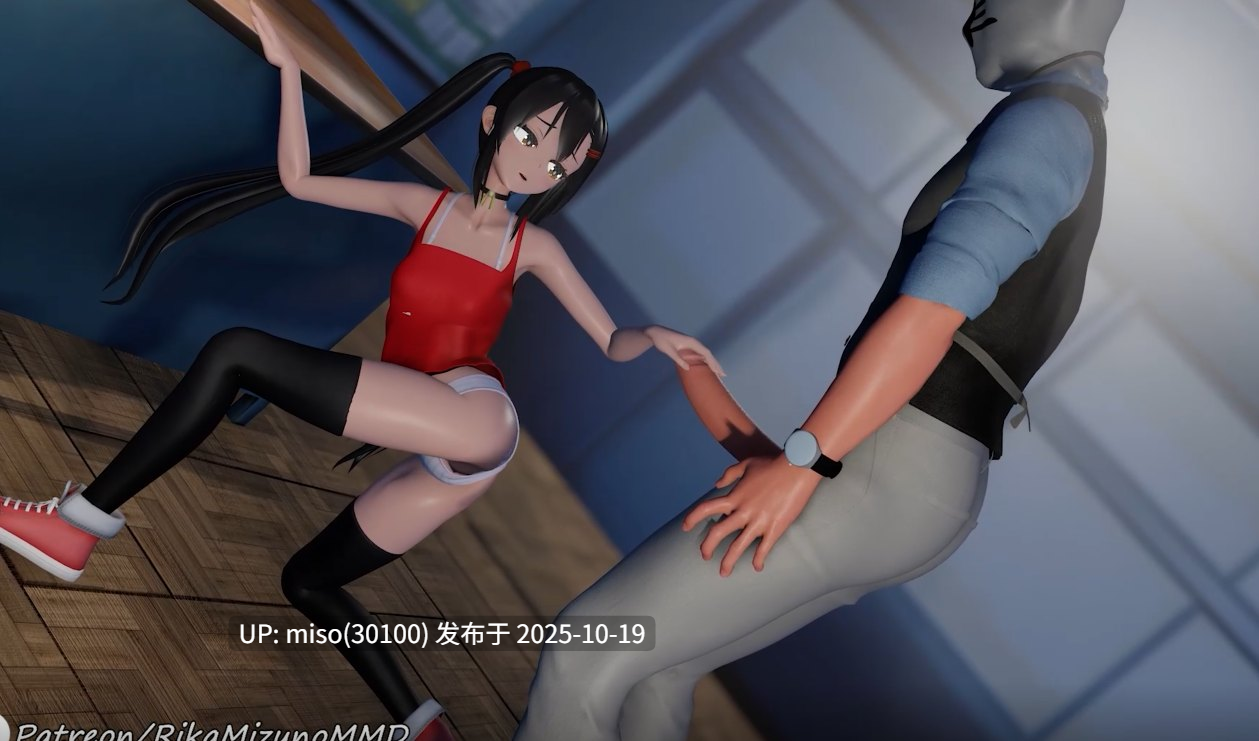 3.Iwara - Hocus Pocus - Loli Bunches 【SEX】-第2张图片-萌站