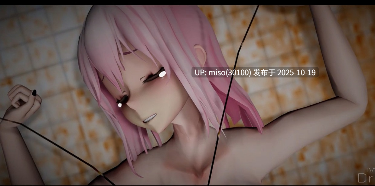 9.Lilia with InsectS Part1-第2张图片-萌站