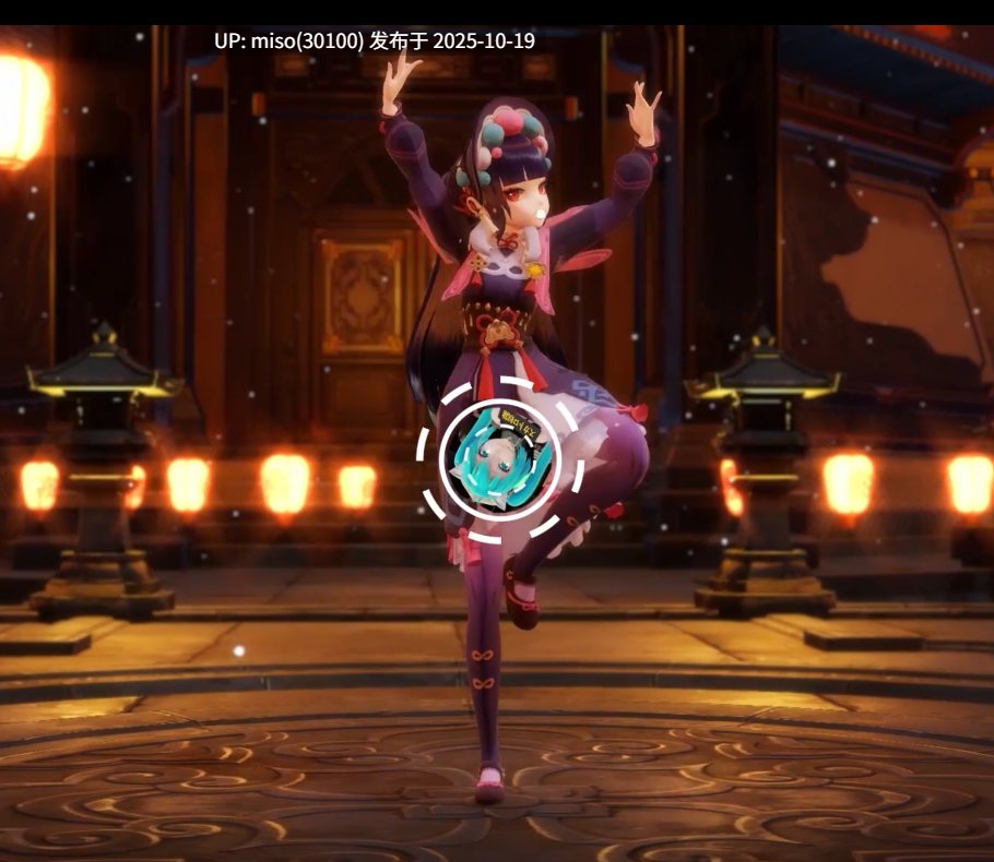 19.神女淫舞