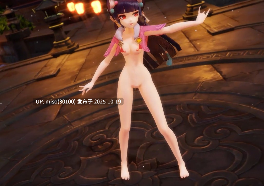 19.神女淫舞-第3张图片-萌站