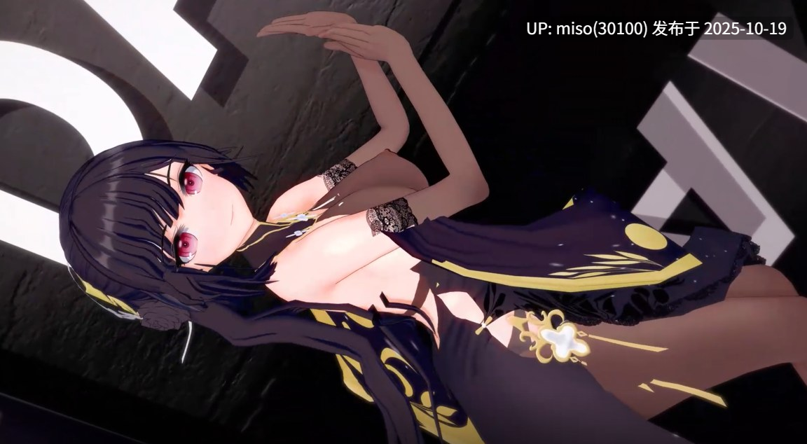 20.百合舞啪-第2张图片-萌站