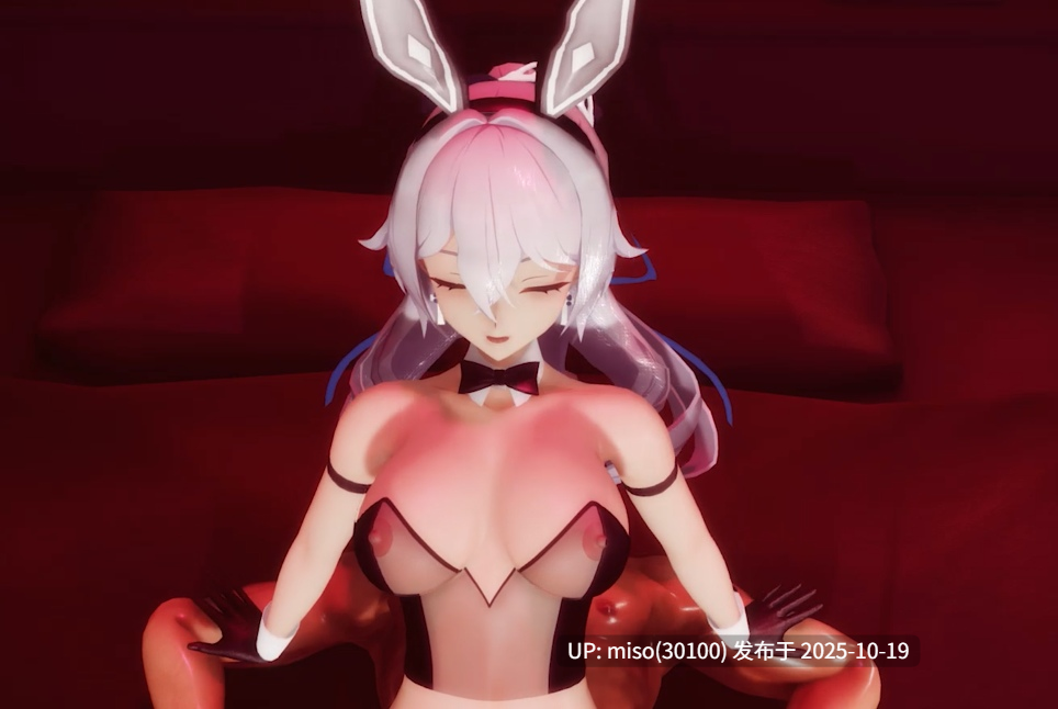 22.中出兔女郎鸭鸭-第2张图片-萌站
